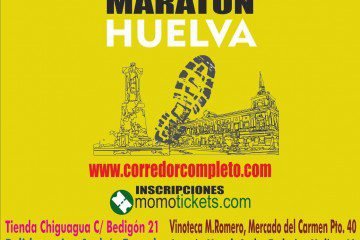 Resultados de la III Media Maratón de Huelva