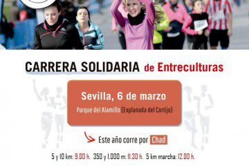 Resultados de la Carrera Solidaria de Entreculturas – Sevilla 2016